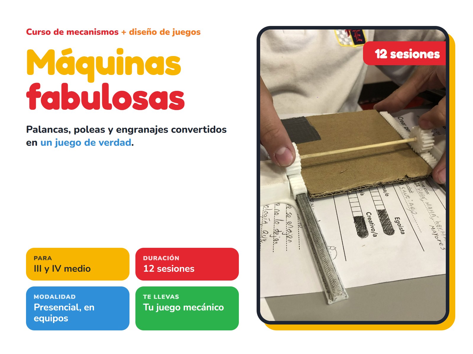 Máquinas fabulosas